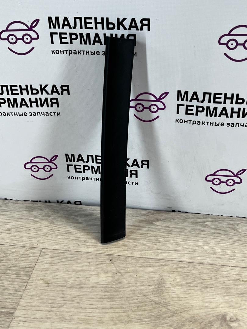 молдинг двери задней правой BMW 5 серия G30/G31 (2016 - 2020), 3.0 л., B58 B30 A, бензин, полный привод, 51337384944, 7384944 - фото №1