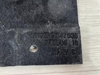 Теплоизоляция пола багаж. отделения BMW 5 серия G30/G31 (2016 - 2020), 3.0 л., B58 B30 A, бензин, полный привод, 51757347036, 7347036