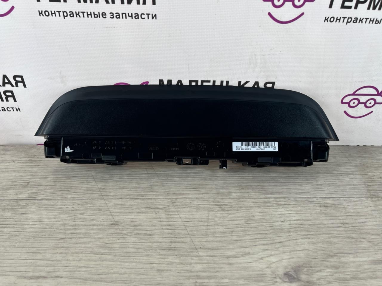 фонарь задний BMW 3 серия G20 2020, 2.0 л., B46 B20 B, бензин, АКПП, белый alpinweiss 3 (300), седан, задний привод, 63257420460, 7420460 - фото №1