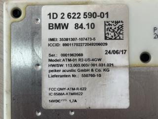 Блок телематики BMW 5 серия G30/G31 G30 2017, 3.0 л., B58 B30 A, бензин, АКПП, темно-синий, седан, полный привод, 84109843931, 9843931