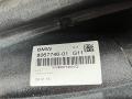 корпус антенны на крыше BMW 5 серия G30/G31 (2016 - 2020), 3.0 л., B58 B30 A, бензин, полный привод, 65209371344, 9371344, 8067746 - фото №3