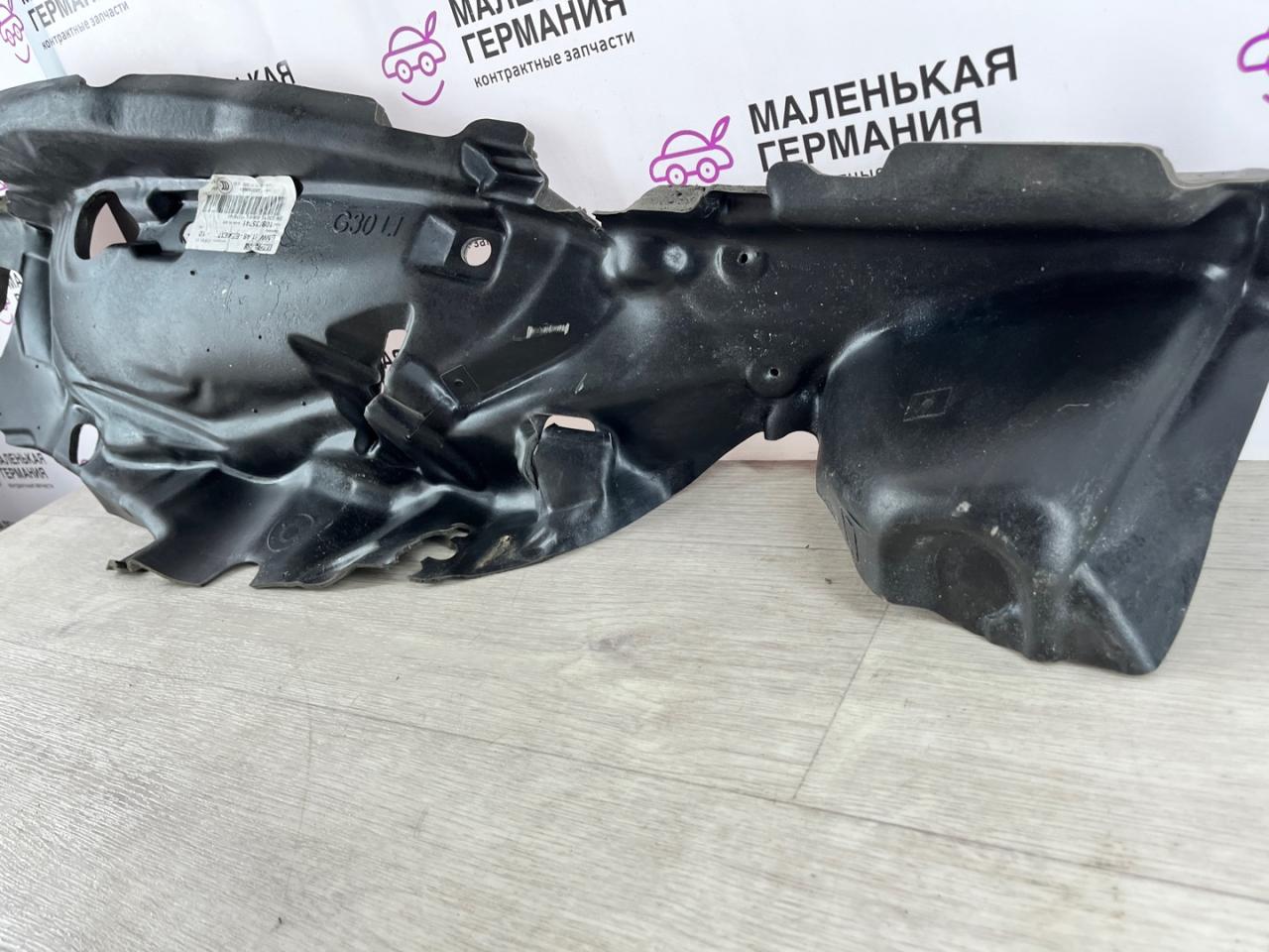 шумоизоляция (термозащита) BMW 5 серия G30/G31 G30 2017, 3.0 л., B58 B30 A, бензин, АКПП, темно-синий, седан, полный привод, 51487375741 - фото №1