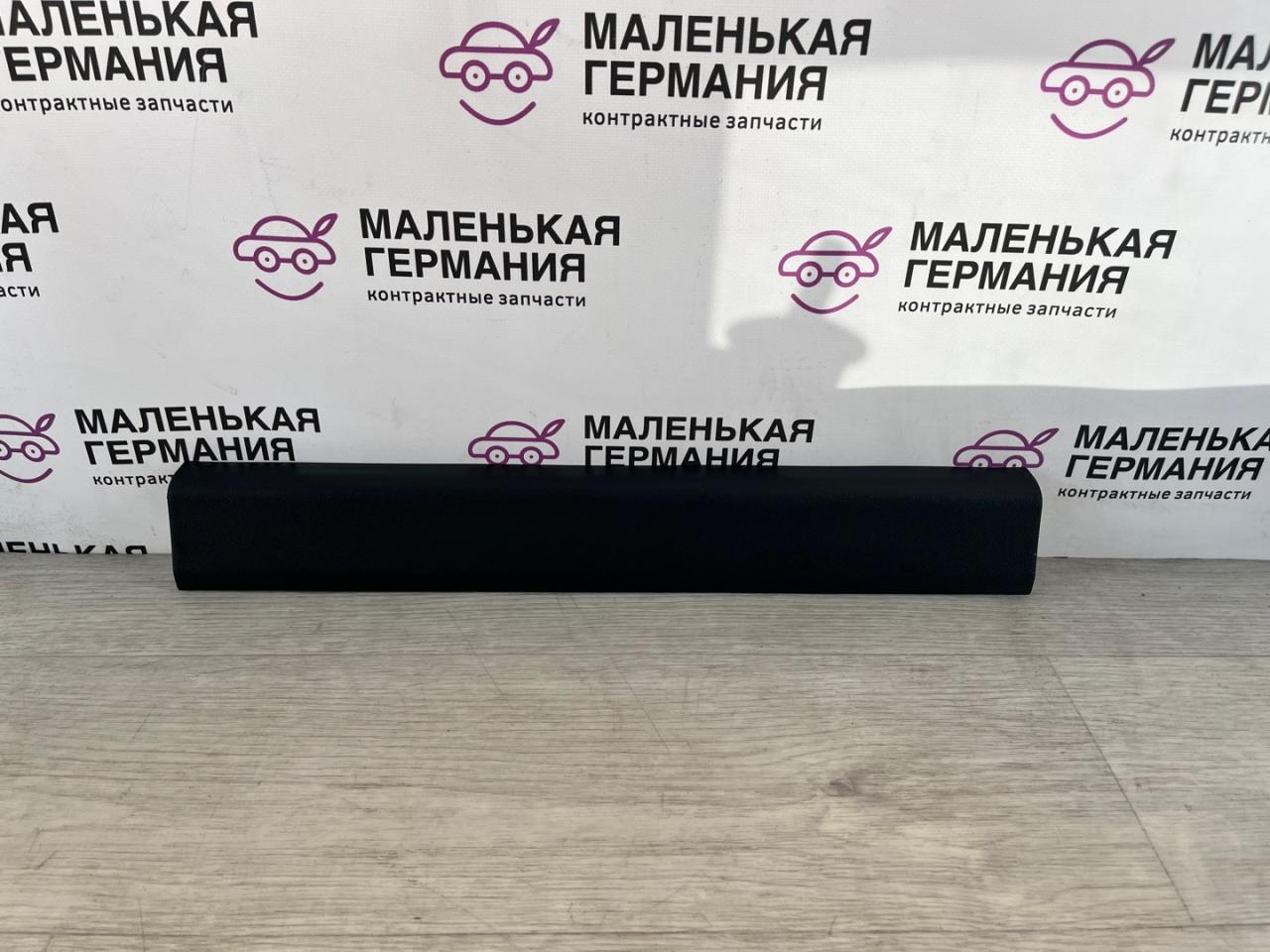 накладка на порог внутренняя BMW 5 серия G30/G31 G30 2017, 3.0 л., B58 B30 A, бензин, АКПП, темно-синий, седан, полный привод, 51477375729, 7375729 - фото №1