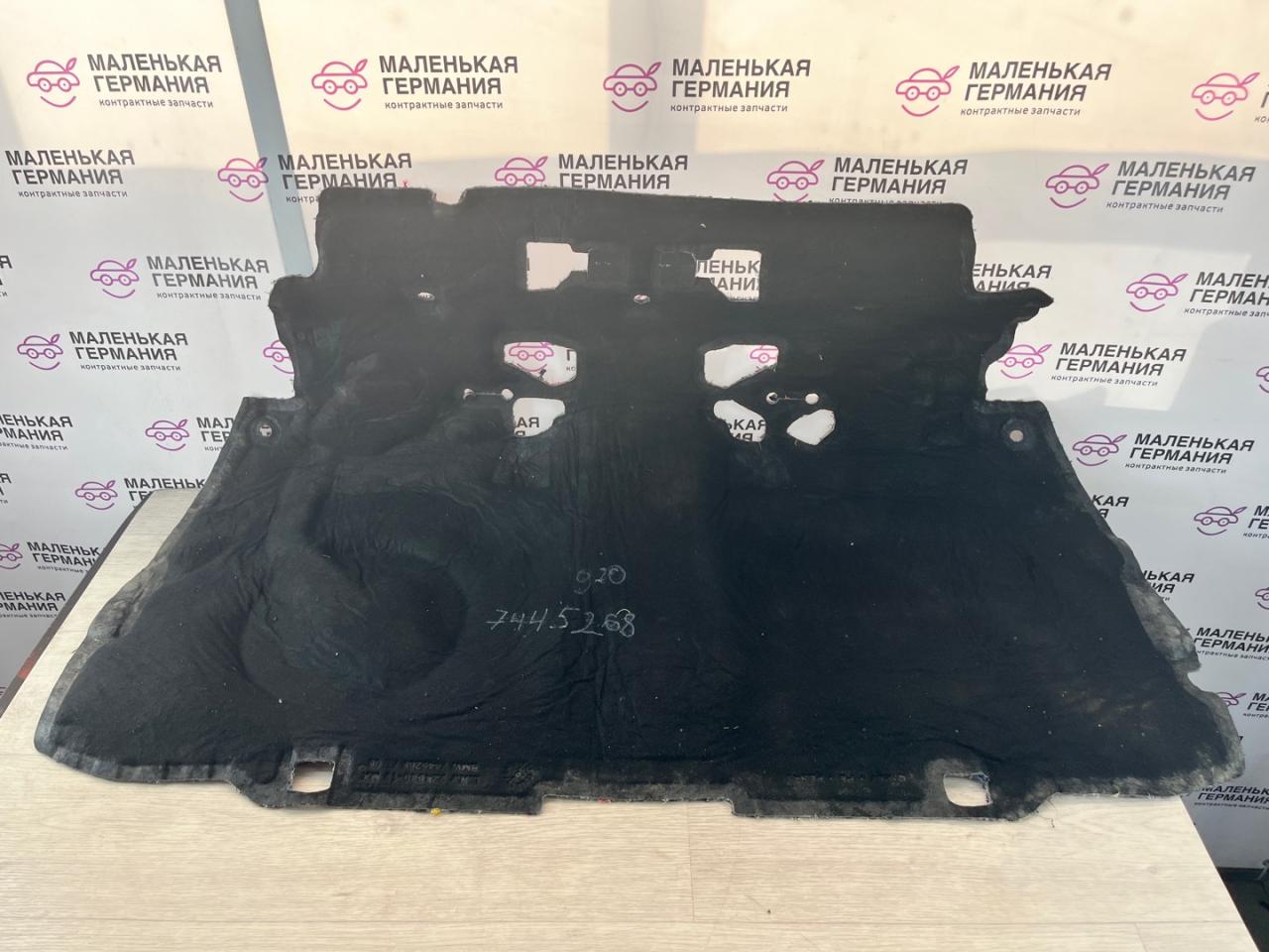 шумоизоляция (термозащита) BMW 3 серия G20 2020, 2.0 л., B46 B20 B, бензин, АКПП, белый alpinweiss 3 (300), седан, задний привод, 51487445268, 7445268 - фото №1