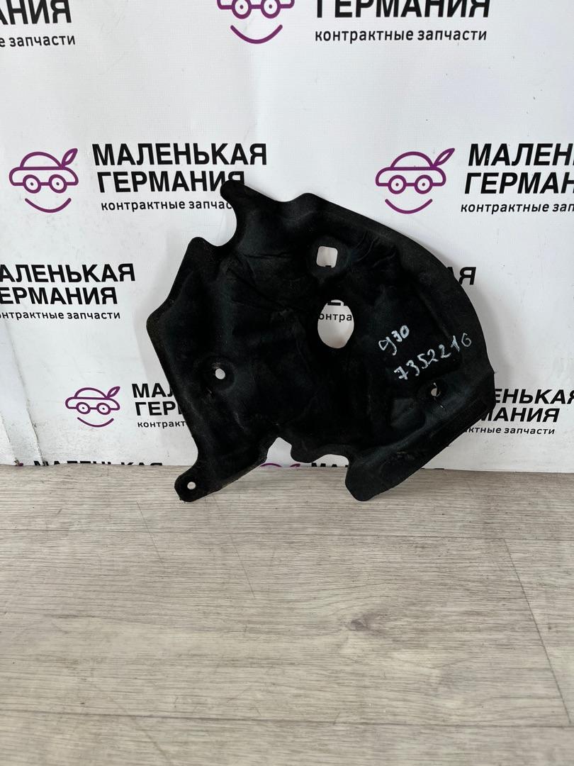 шумоизоляция (термозащита) BMW 5 серия G30/G31 G30 2017, 3.0 л., B58 B30 A, бензин, АКПП, темно-синий, седан, полный привод, 51487352216, 7352216 - фото №1