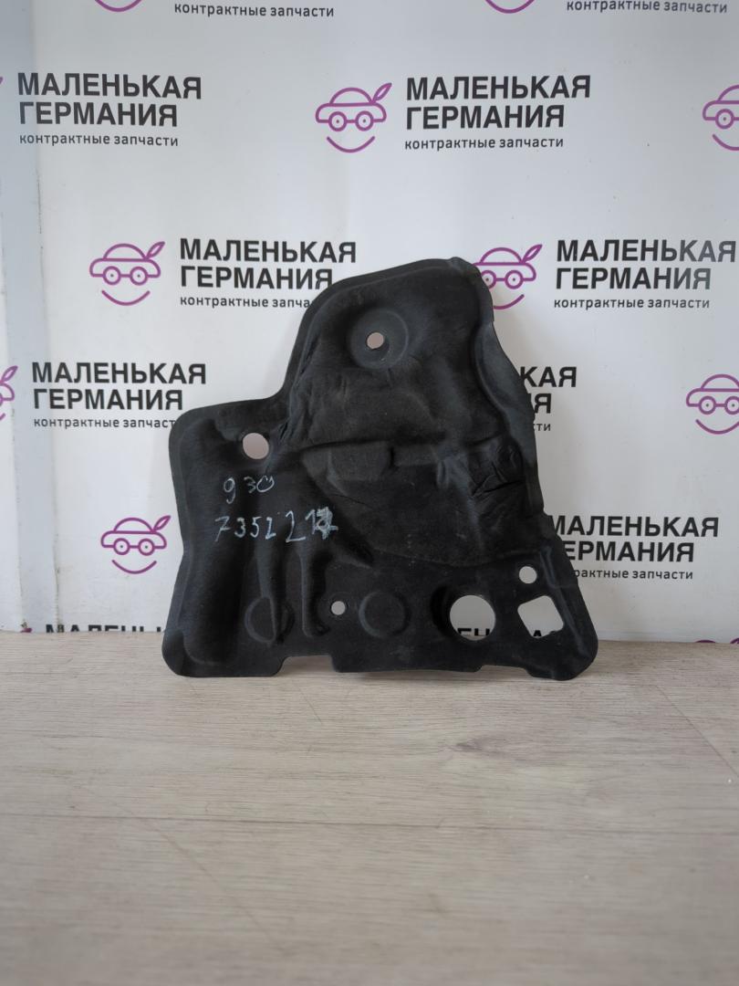 шумоизоляция (термозащита) BMW 5 серия G30/G31 G30 2017, 3.0 л., B58 B30 A, бензин, АКПП, темно-синий, седан, полный привод, 51487352217, 7352217 - фото №1