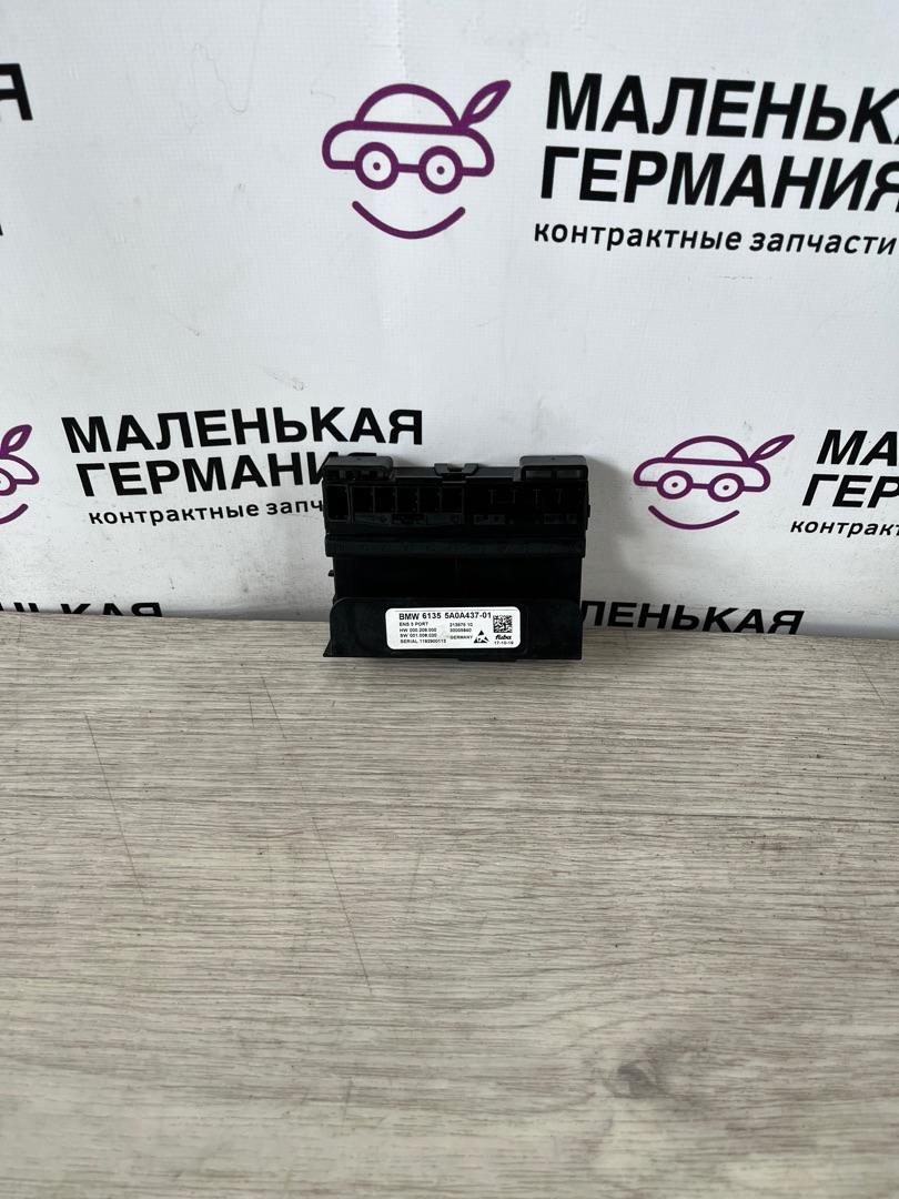 блок ENS BMW 3 серия G20 2020, 2.0 л., B46 B20 B, бензин, АКПП, белый alpinweiss 3 (300), седан, задний привод, 61355A0A437, 5A0A437, 61355A0A438, 5A0A438 - фото №1