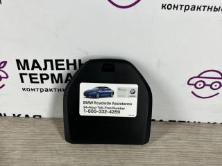 накладка двери (крышки) багажника BMW 5 серия G30/G31 (2016 - 2020), 3.0 л., B58 B30 A, бензин, полный привод, 51497433086, 7433086