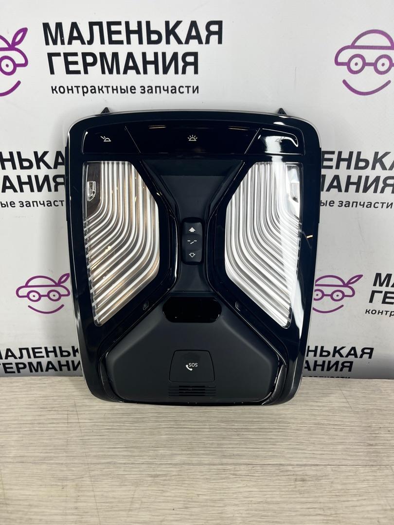 фонарь салона (плафон) BMW 5 серия G30/G31 G30 2017, 3.0 л., B58 B30 A, бензин, АКПП, темно-синий, седан, полный привод, 61317945158, 7945158 - фото №1