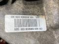 КПП механическая (МКПП) Renault Scenic 2 поколение (2003 - 2006), 1.9 л., F9Q 812, дизель, 6МКПП, ND0002, ND0, 0008200, 141454, 8200559512, ND0002 - фото №14