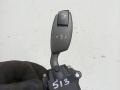 переключатель круиз-контроля BMW 7 серия E65/E66/E67 2002, 4.4 л., бензин, АКПП, седан, 6911521B - фото №2