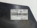 накладка на порог внутренняя Audi A6 Allroad Quattro C6 2006, 3.2 л., AUK, бензин, АКПП, универсал, 4F1867272B - фото №4