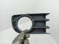 рамка фары противотуманной левой Renault Megane 2 поколение 2004, 1.9 л., дизель, МКПП, хетчбэк 5 дв., 8200115118 - фото №2
