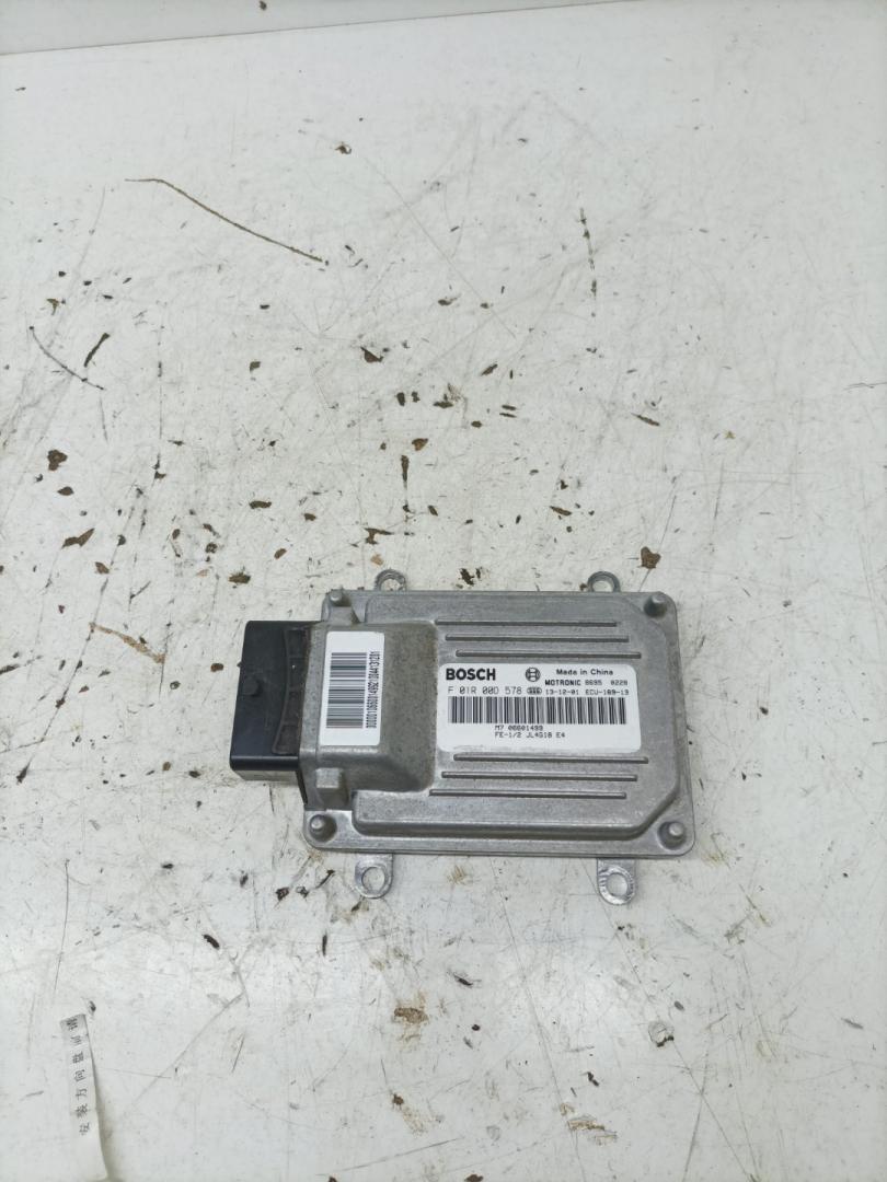 блок управления двигателем Geely Emgrand EC7 1 поколение 2014, 1.8 л., JL4G18, бензин, МКПП, седан, 06601499, F01R00D587 - фото №1