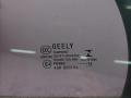 стекло двери задней левой Geely Emgrand EC7 1 поколение 2014, 1.8 л., JL4G18, бензин, МКПП, седан - фото №2