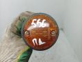 повторитель поворота на крыле левый Mitsubishi Pajero 2 поколение 1997, 2.5 л., 4D56 (8V), дизель, МКПП, внедорожник 5 дв. - фото №2