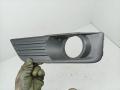 рамка фары противотуманной левой Ford Focus 2 поколение 2006, 1.6 л., G8DB, дизель, МКПП, универсал, 4M51-19953-AE - фото №3
