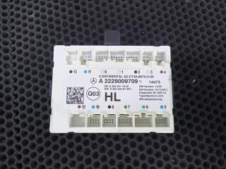 модуль управления двери Mercedes-Benz S-Класс W222/C217/A217 [рестайлинг] 2017, A2229028708, A2229009709, A2229017602