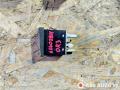 кнопка корректора фар Audi 80 8C/B4 1995, 8A0941301 - фото №2
