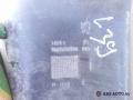 защита арок задняя левая (подкрылок) Citroen Berlingo 1 поколение (M59) [рестайлинг] 2004, 2.0 л., дизель, МКПП, 9625490880 - фото №4