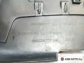 консоль салона Citroen C5 2 поколение 2009, 2.2 л., дизель, МКПП, универсал, 9682290777, 9682319777, 9682468277 - фото №16