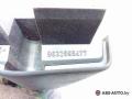 накладка на зеркало Citroen C5 1 поколение 2003, 2.0 л., дизель, МКПП, седан, 9632595477 - фото №4