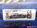блок Bluetooth Citroen C5 2 поколение 2009, 2.2 л., дизель, МКПП, универсал, MKI9100, RKXEBOX4R2 - фото №4