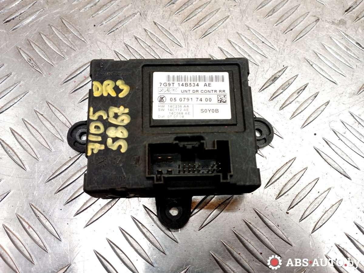 модуль управления двери Ford Mondeo 4 поколение 2007, 7G9T14B534AE - фото №1