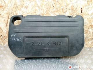 декоративная крышка двигателя Chrysler PT Cruiser 1 поколение [рестайлинг] 2007, дизель, 04891489AB