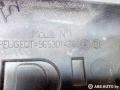 декоративная крышка двигателя Citroen C4 1 поколение 2005, дизель, 9653014380, 9653014680 - фото №3