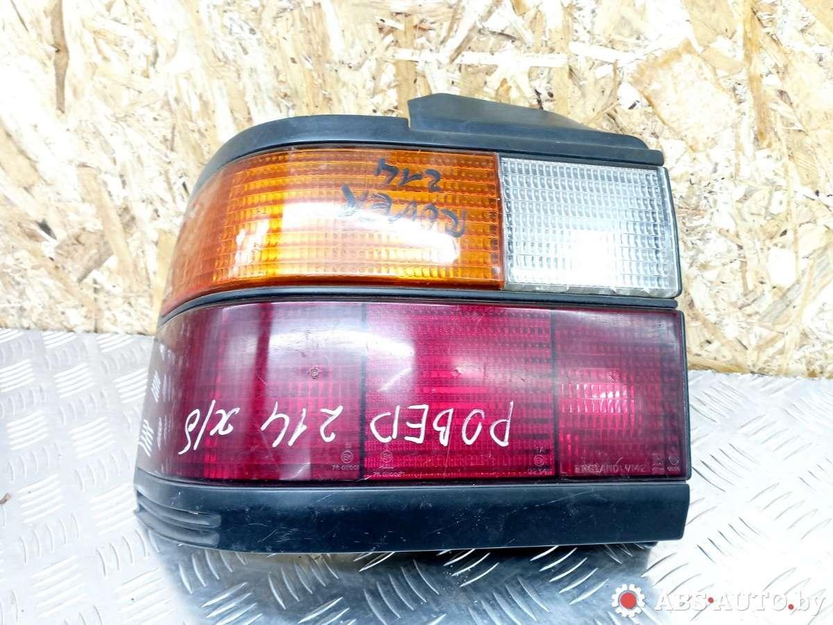фонарь задний левый Rover 200 Series 2 поколение 1995, хетчбэк 5 дв., E110096, E11023411 - фото №1