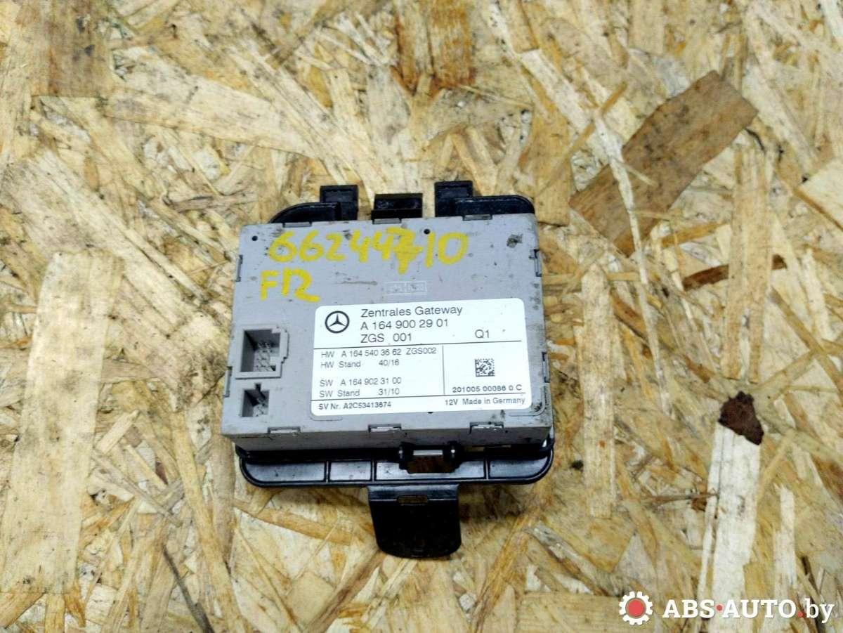 блок управления центральным замком Mercedes-Benz M-Класс W164 2008, 3.0 л., OM642 DE30LA, дизель, АКПП, хетчбэк 5 дв., A1645403662, A1649002901, A1644420327, A1645405662, 2518272314 - фото №1