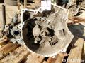 КПП механическая (МКПП) Kia Clarus 1 поколение [рестайлинг] 2000, 2.0 л., бензин, K9A2, 6L03059, K9A26L03059 - фото №2