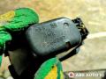 кнопка корректора фар Opel Sintra 1 поколение 1998, 10260357, GME1020357 - фото №5
