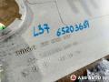 потолок Smart Fortwo 1 поколение [рестайлинг] 2003, 0.6 л., бензин, АКПП, 0000708V009, 503C0306 - фото №8