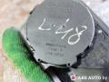 ремень безопасности Citroen C5 1 поколение 2003, 2.0 л., дизель, МКПП, седан, 00063774B, 96325577ZH, 33005204, E2049054 - фото №7