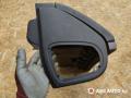 бардачок Peugeot 406 1 поколение [рестайлинг] 2003, 2.0 л., дизель, АКПП, универсал, 9642565277, 18M6683016OR - фото №4