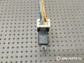 кнопка стеклоподъемника двери Nissan Primera P12 2004, 2.2 л., дизель, МКПП, универсал, C8DD705N, 2152N1, 25411AV600 - фото №3