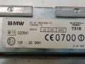 блок Bluetooth BMW 5 серия E39 [рестайлинг] 2002, 3.0 л., дизель, АКПП, универсал, E11020641, 10R020641, E1110R020641, 14474810, 84216931854, 693185401, 84216945387, 694538701 - фото №5