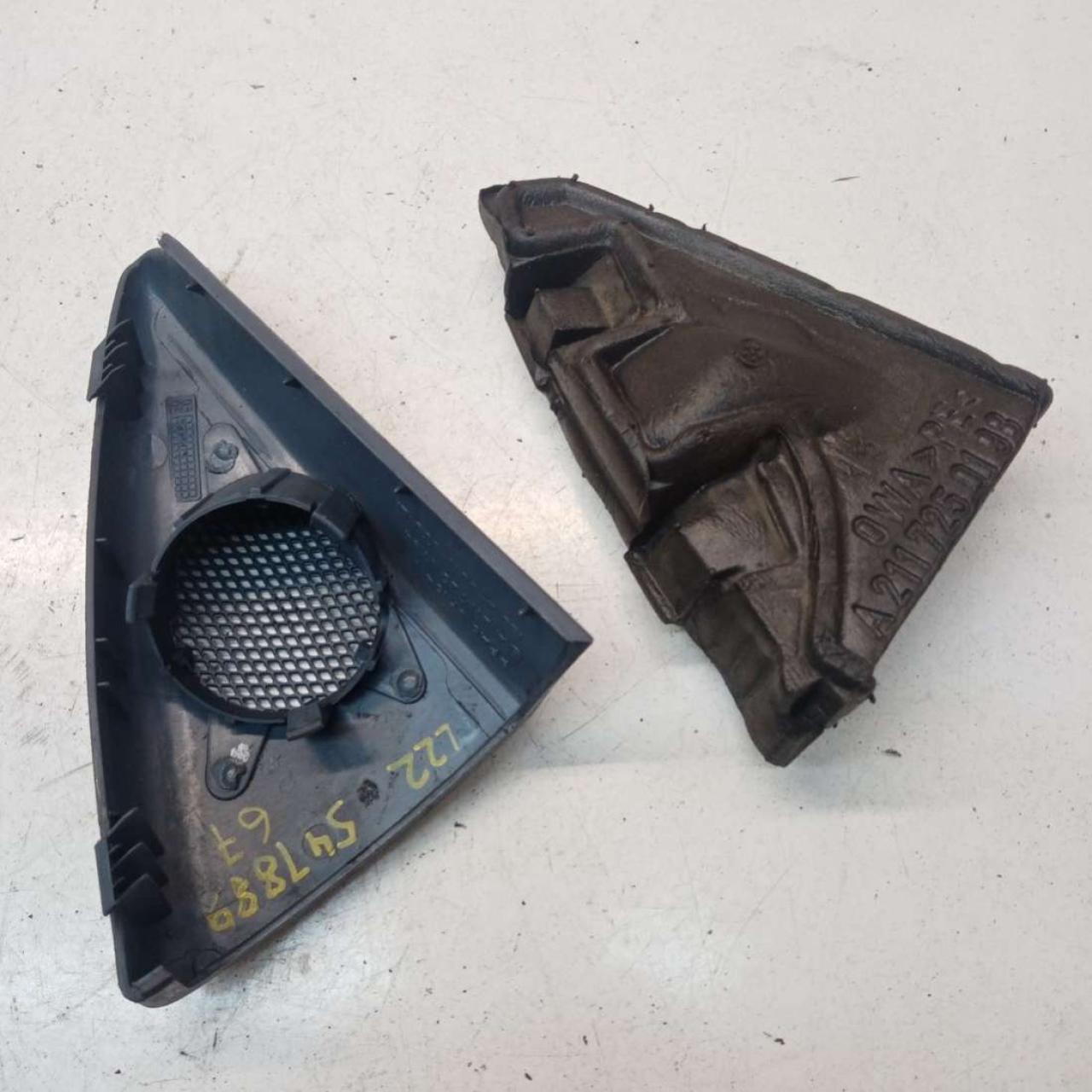 сетка на динамик Mercedes-Benz E-Класс W211/S211 2004, 2.2 л., дизель, универсал, A2117250194, A2117250198 - фото №1