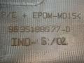 молдинг двери передней правой Citroen Berlingo 1 поколение (M59) [рестайлинг] 2006, хетчбэк 5 дв., 9635188677 - фото №8