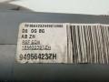 бардачок Peugeot 406 1 поколение [рестайлинг] 2001, 9616425077, 1841092016, 94956423ZH - фото №14
