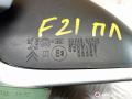 зеркало наружное левое Citroen C5 2 поколение 2009, 2.2 л., дизель, МКПП, универсал, E20207156, 96574424ZR - фото №15