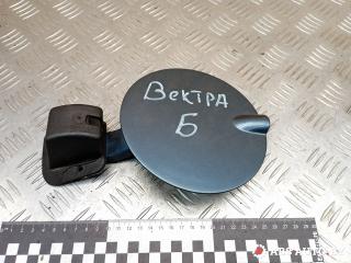 лючок топливного бака Opel Vectra B [рестайлинг] 2002, 90464248, 90378716