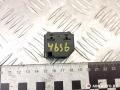 кнопка стеклоподъемника двери Volkswagen Golf 4 поколение 2004, 3B0959855B - фото №3