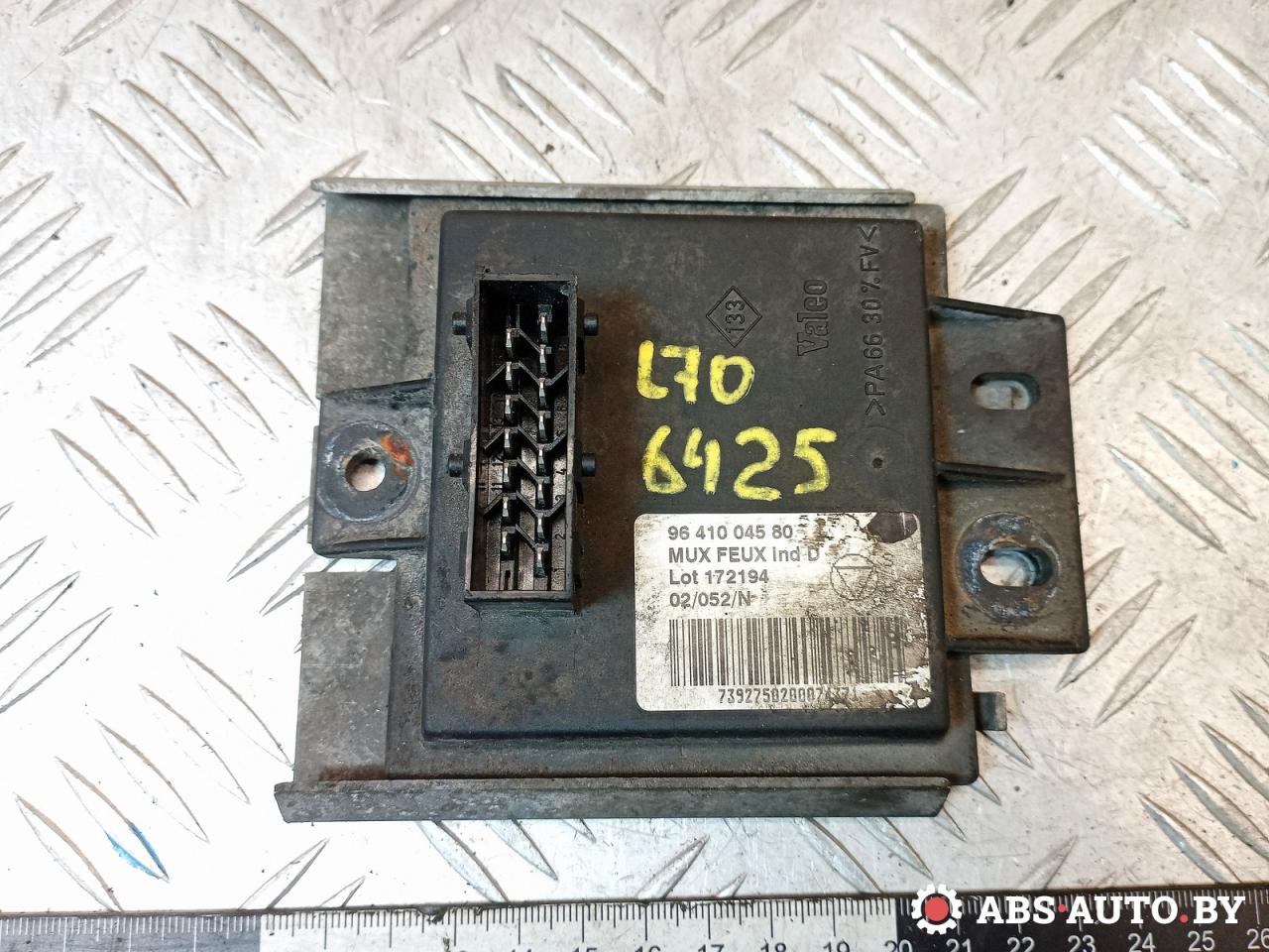 коммутатор зажигания Peugeot 607 1 поколение 9D 2004, 2.2 л., дизель, АКПП, седан, 9641004580 - фото №1