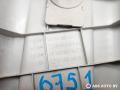 обшивка стойки центральной левой Citroen Berlingo 2 поколение (B9) 2009, 1.6 л., дизель, МКПП, фургон, 96832962BJ, 96832961BJ, 96810326BJ, 96832960BJ - фото №6