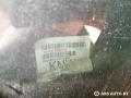 дверь задняя левая Opel Signum C 2003, универсал, 13170516, E643R007954, 43R007954 - фото №13