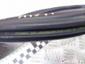 уплотнитель двери Hyundai Terracan 1 поколение [рестайлинг] 2005, 2.9 л., дизель, 5МКПП, полный привод, HP040624, 040624 - фото №5