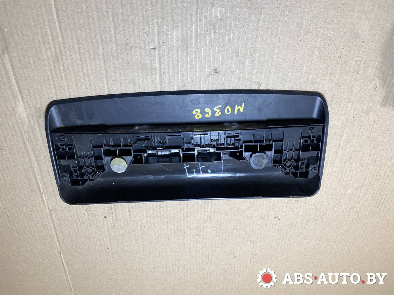 дополнительный стоп-сигнал Peugeot 407 1 поколение 2006, 2.0 л., RFN (EW10J4), бензин, универсал, 9647735077, 9647734980, 9657977480 - фото №1